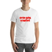 3XL консултант по продажбите на устройства Cali Style с къс ръкав тениска от неопределени подаръци