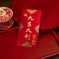 Деликатен червен плик с шарка хартия ярка нова година дебел късмет за дома