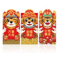 Nokiwiqis Нова година червен плик, карикатурен тигър червени пакети Festicval подарък