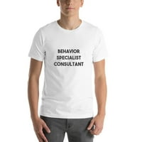 3XL Специалист по поведение Консултант Смела тениска с къс ръкав памучна тениска от неопределени подаръци